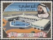 Abu Dhabi 50